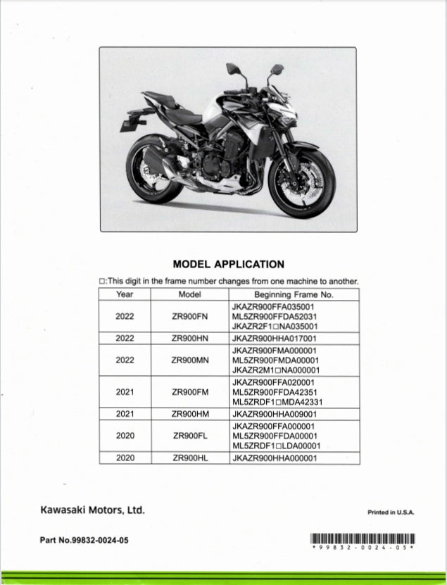 川崎2020-2022 Z900維修手冊維修手冊中文簡體中文全車線路圖故障碼分析圖維修DIY工具