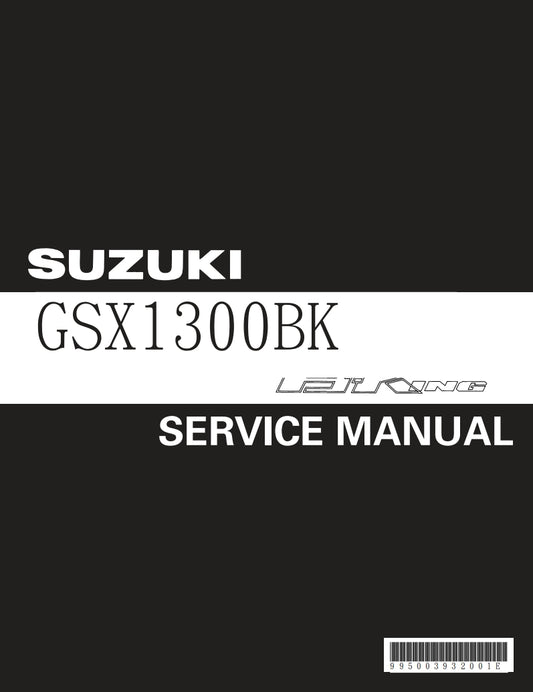 鈴木GSX1300BK B-KING維修手冊繁体中文和英文全車扭矩錶折開圖線路圖故障程式碼