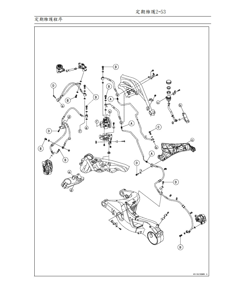 2015川崎H2維修手冊繁体中文和英文全車扭矩錶折開圖線路圖故障程式碼