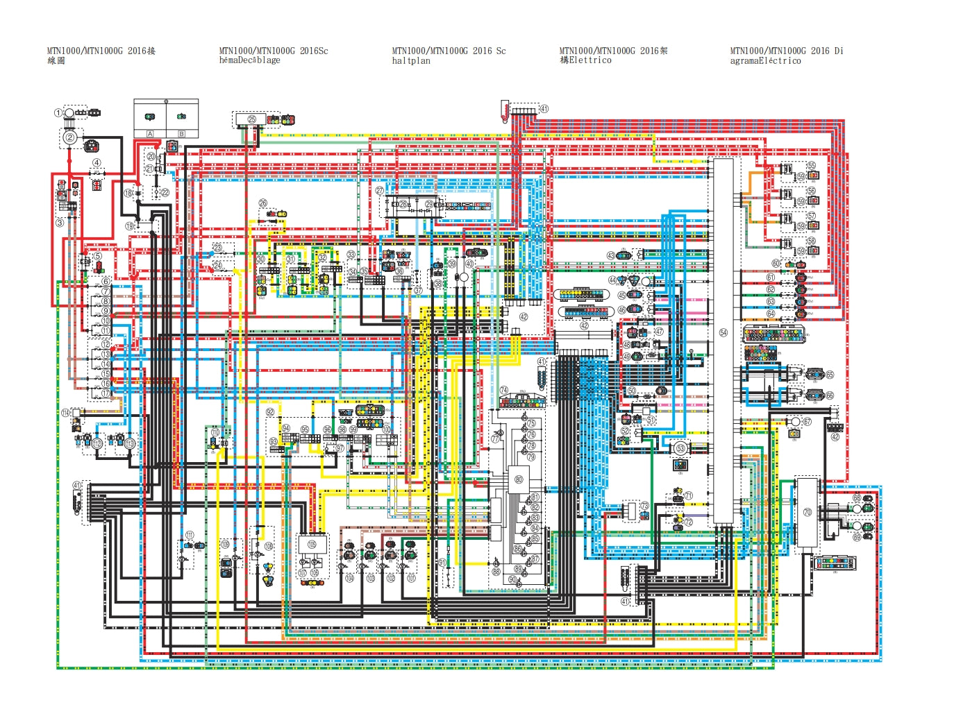 2016年雅馬哈MTN1000 MT10維修手冊繁体中文和英文全車扭矩錶折開圖線路圖故障程式碼