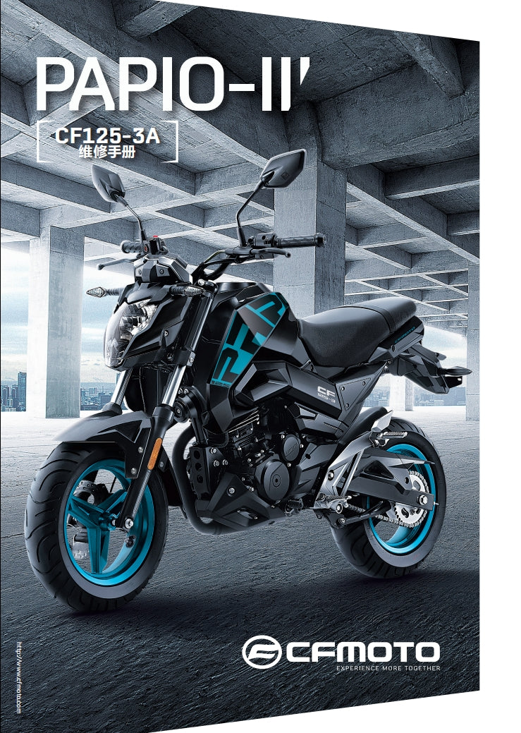 2020春風ST狒狒CF125-3A維修手冊維修手冊簡體中文全車線路圖故障碼分析紅外線維修DIY工具