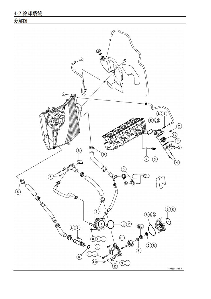 2016-2019 ZX-10R維修手冊簡體中文及英文全車拆解圖線路圖故障碼收集表